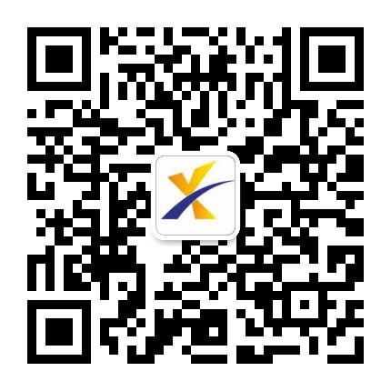 亚欣商贸香烟稳定供货找货源就找亚欣商贸