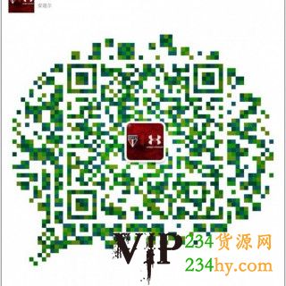 原厂真标鞋阿迪耐克