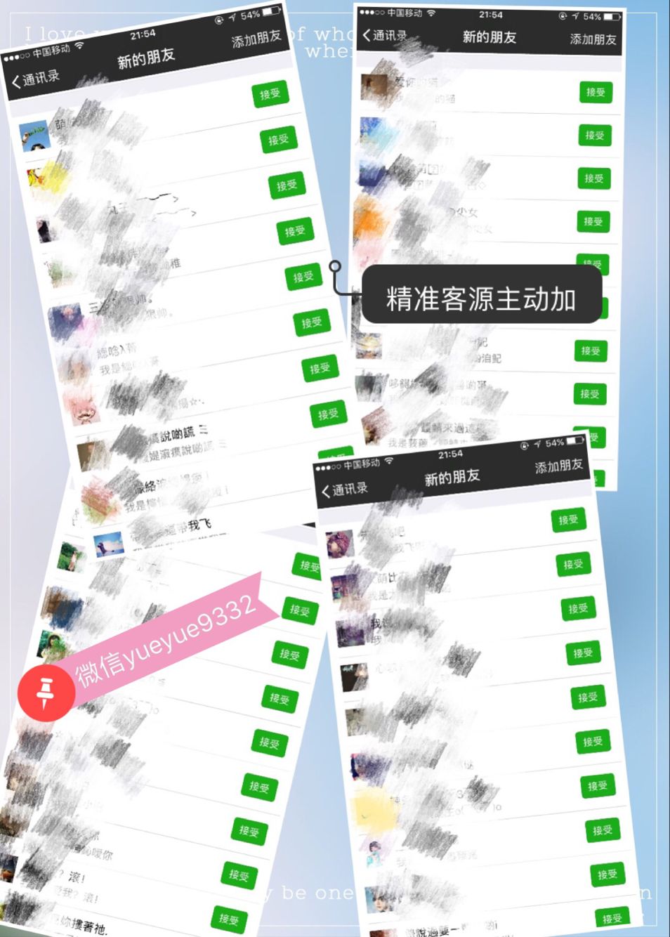 这是第5张进口零食批发零售的货源图片