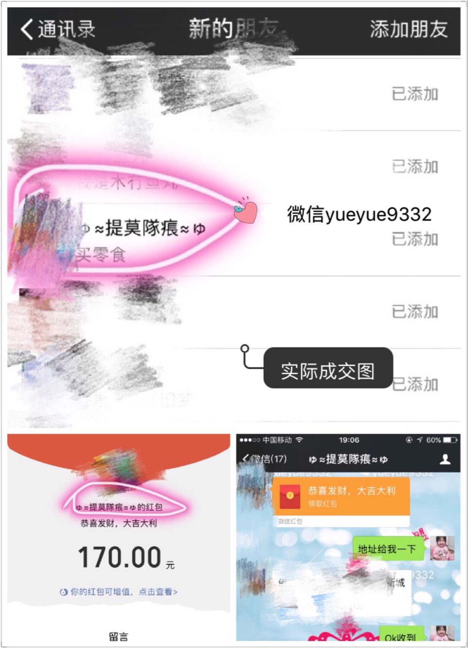 这是第3张进口零食批发零售的货源图片