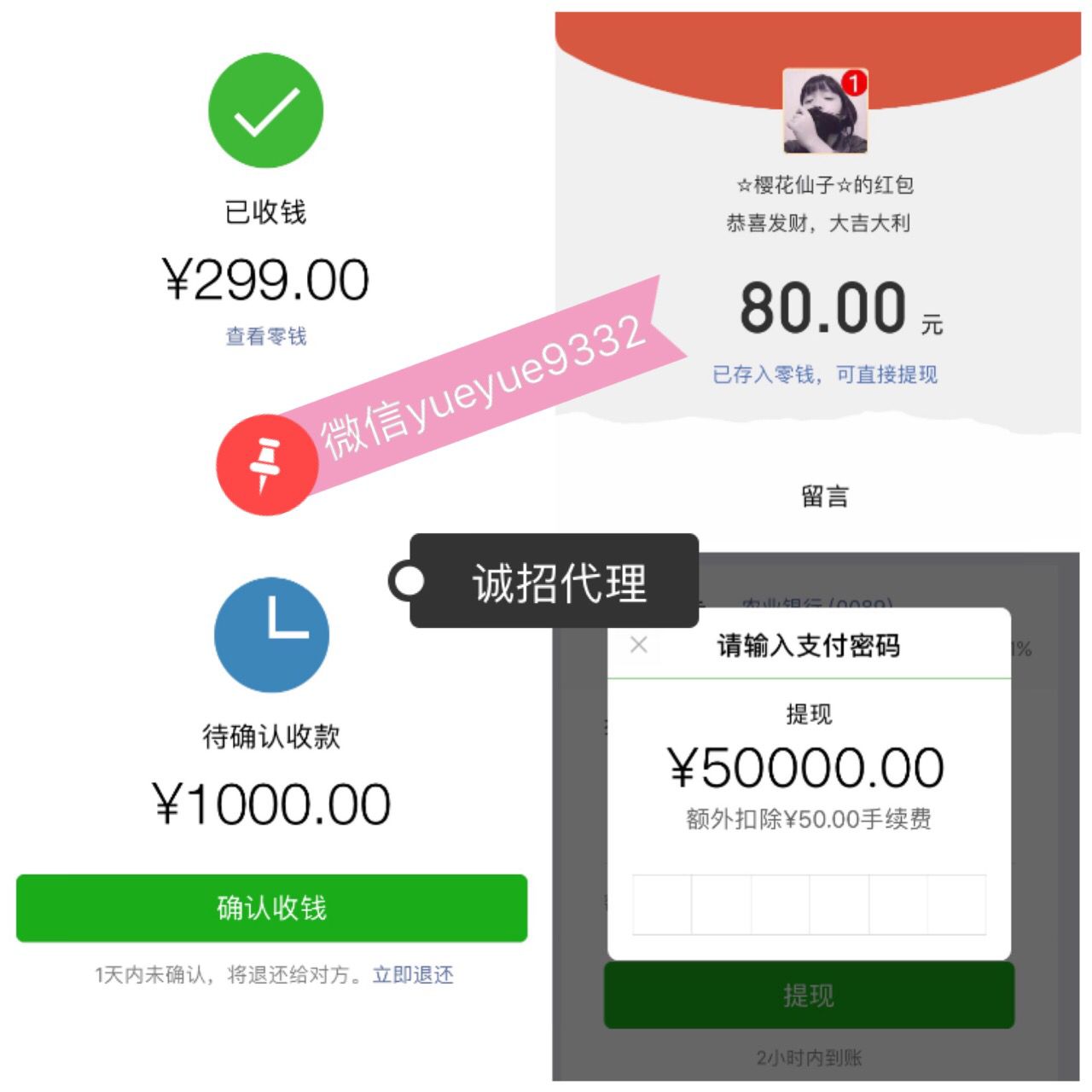 这是第4张进口零食批发零售的货源图片