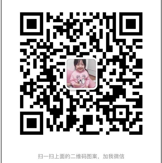 进口零食批发零售
