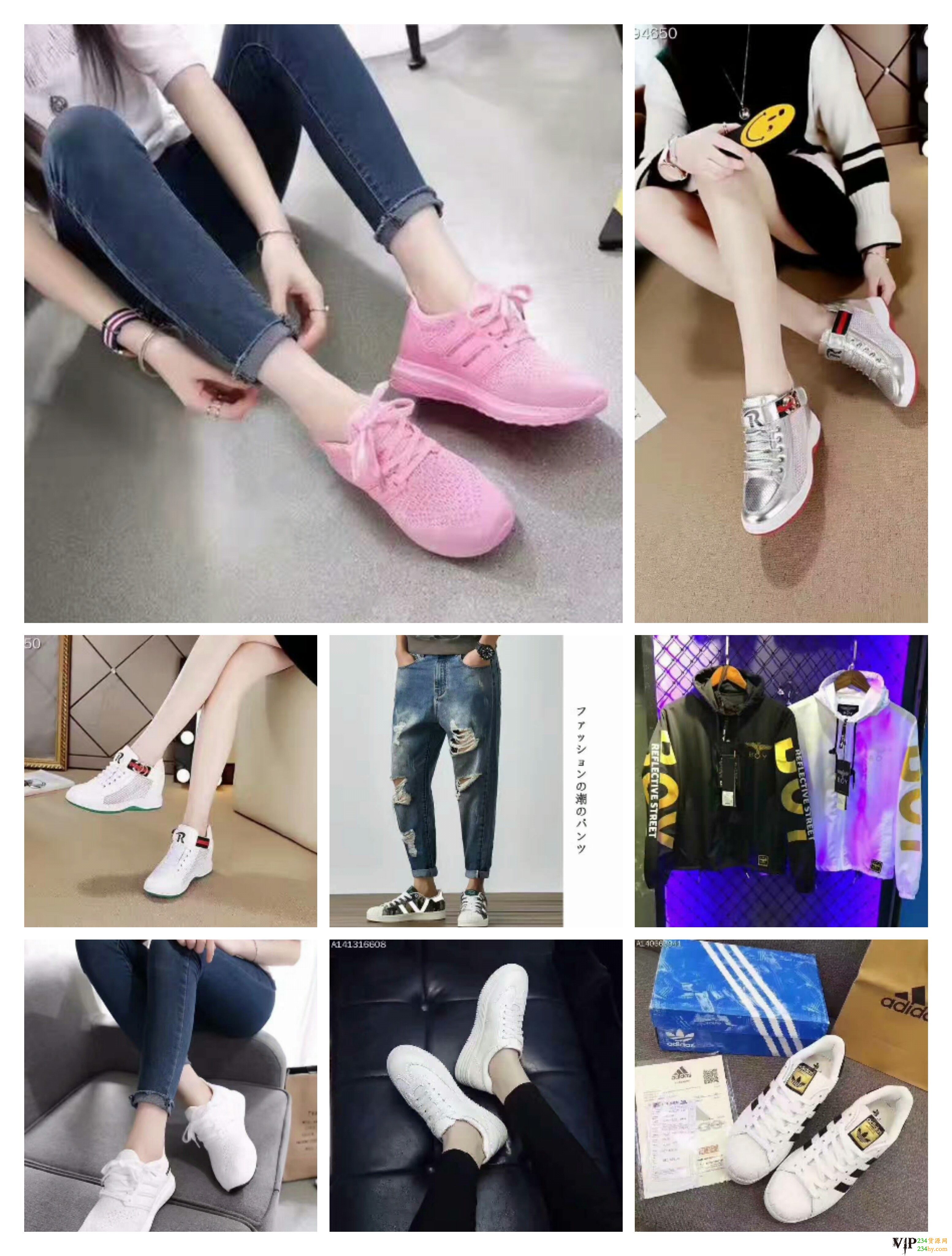 这是第2张丹丹名品汇男装女装货源厂家直销的货源图片