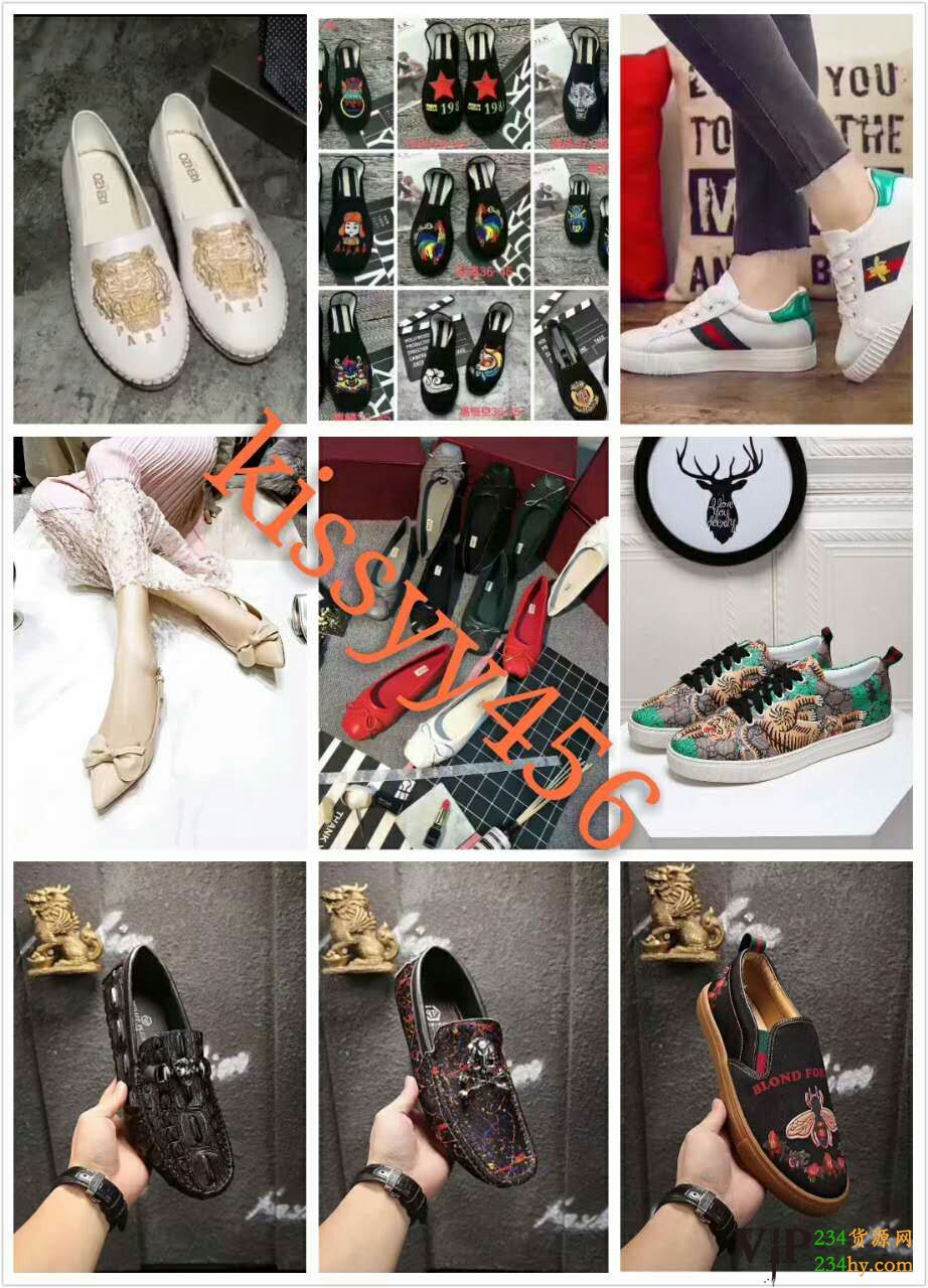 这是第4张奢侈品工厂联盟手表包包男女鞋眼镜等的货源图片