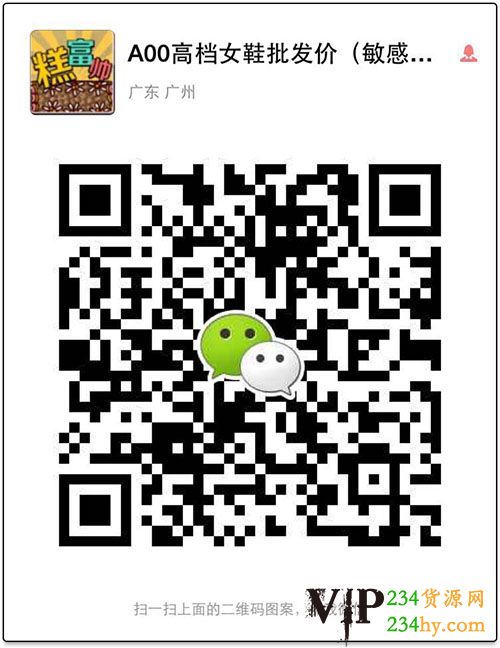 这是第8张微商奢侈品一手货源迪奥香奈儿的货源图片