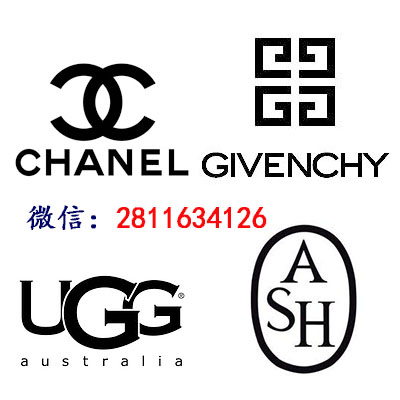微商奢侈品一手货源迪奥香奈儿