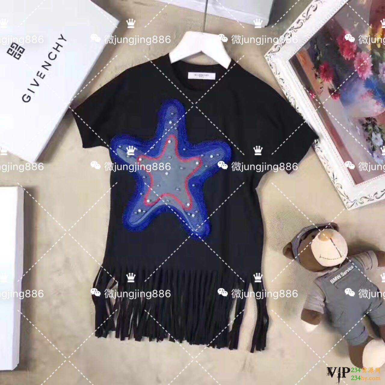 这是第8张童装货源总部微商童装最强货源的货源图片