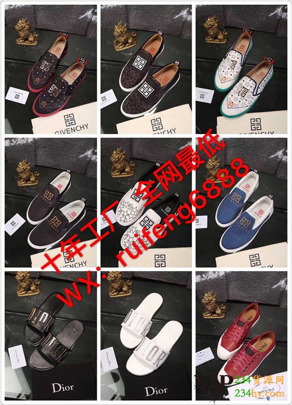 这是第3张黑牛鞋业大品牌男鞋工厂直销的货源图片