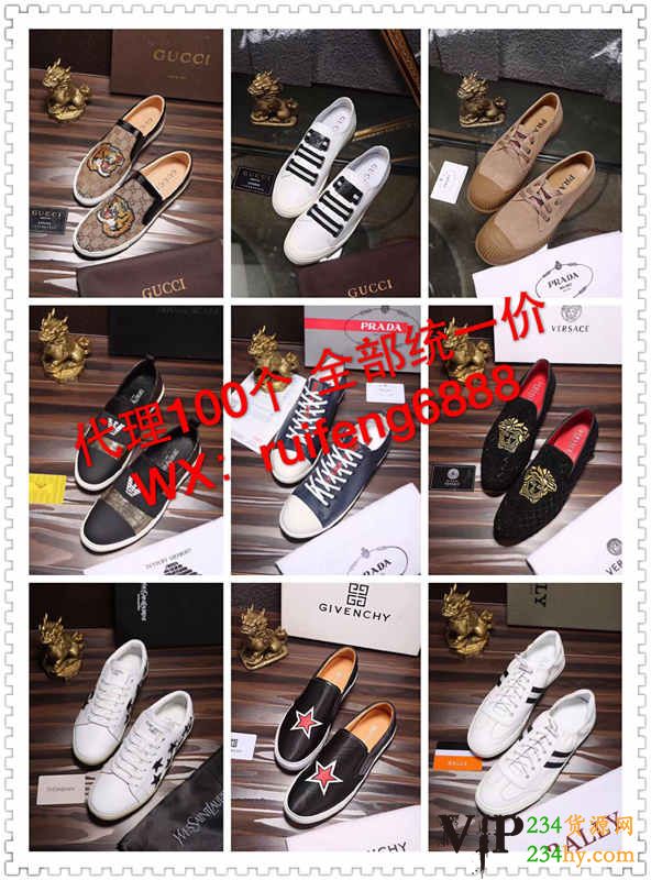 这是第4张黑牛鞋业大品牌男鞋工厂直销的货源图片