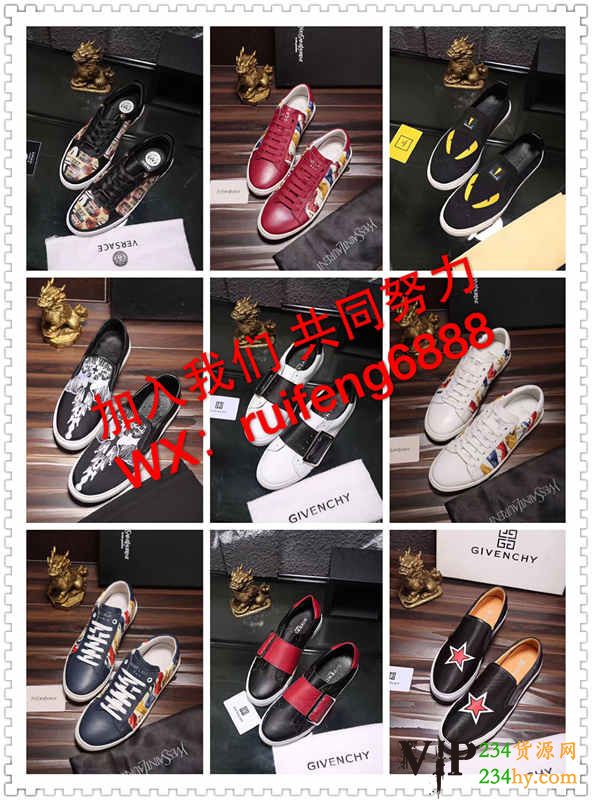 这是第8张黑牛鞋业大品牌男鞋工厂直销的货源图片