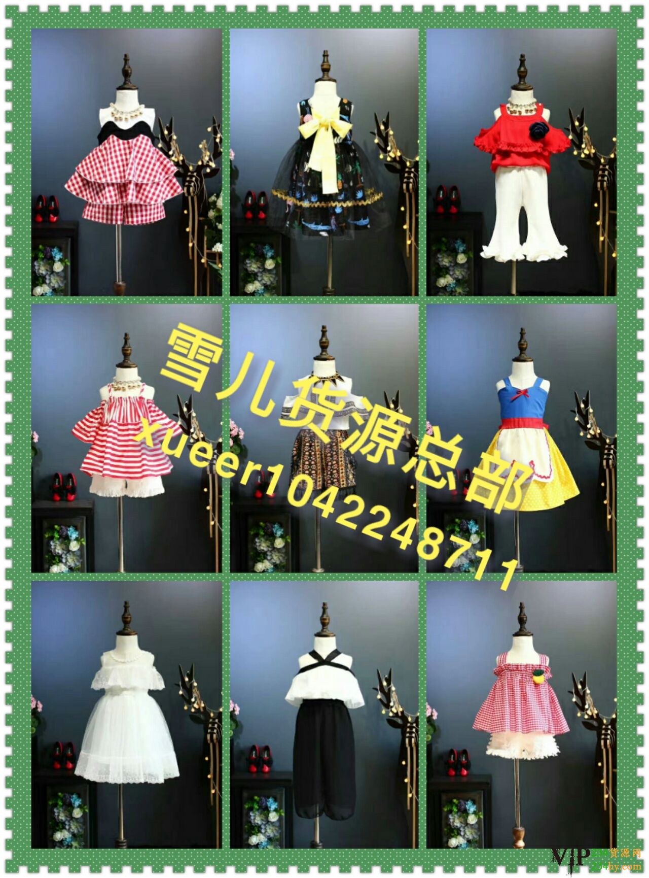 这是第4张雪儿8000家一手货源总仓一对一指导+引流+销售技巧的货源图片