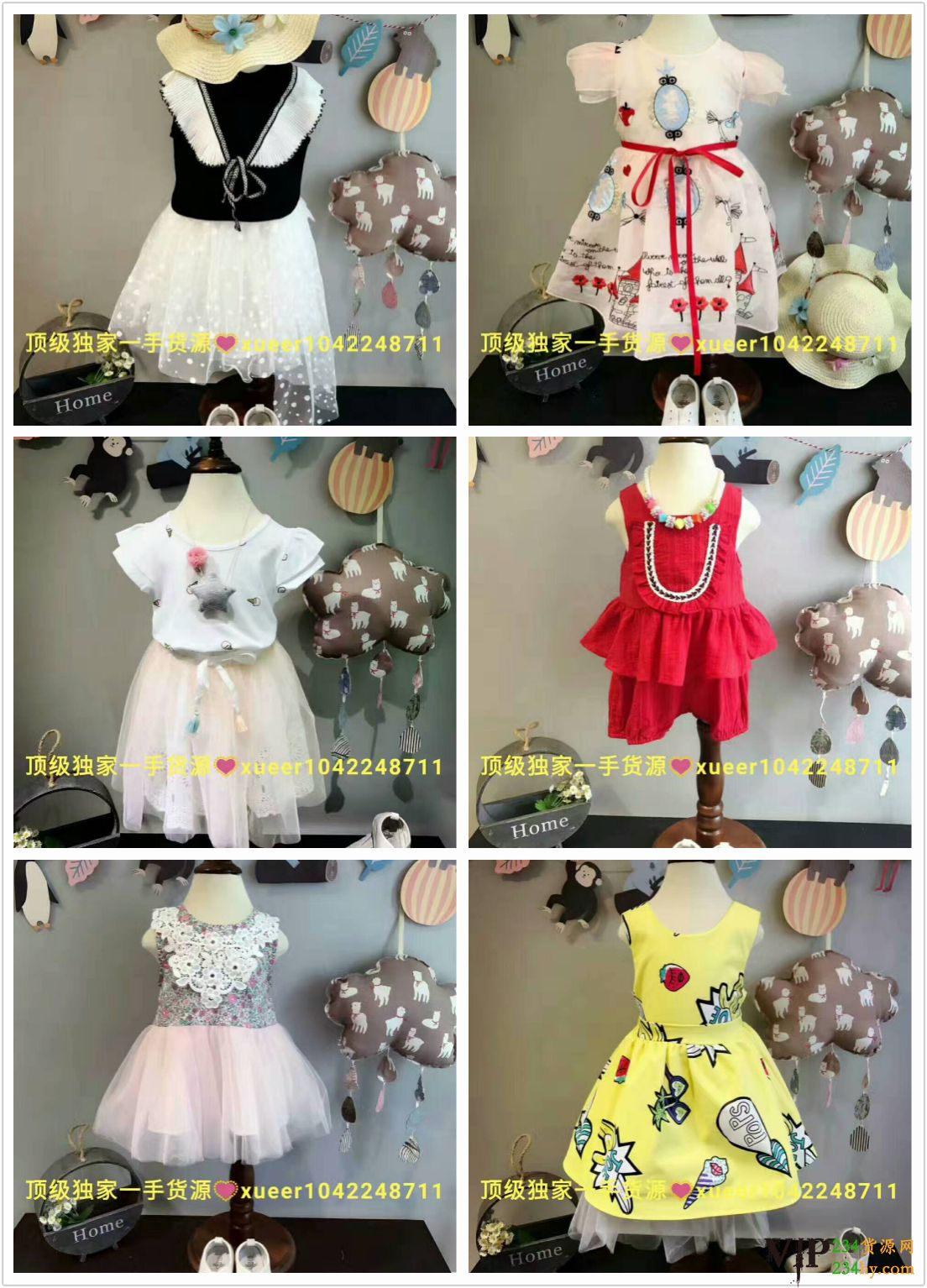 这是第5张雪儿8000家一手货源总仓一对一指导+引流+销售技巧的货源图片
