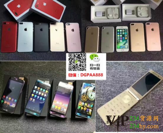 这是第2张组装苹果手机厂家直销招代理 支持货到付款的货源图片