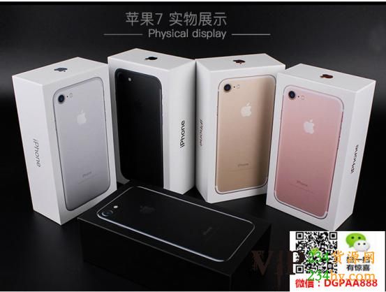 这是第4张组装苹果手机厂家直销招代理 支持货到付款的货源图片